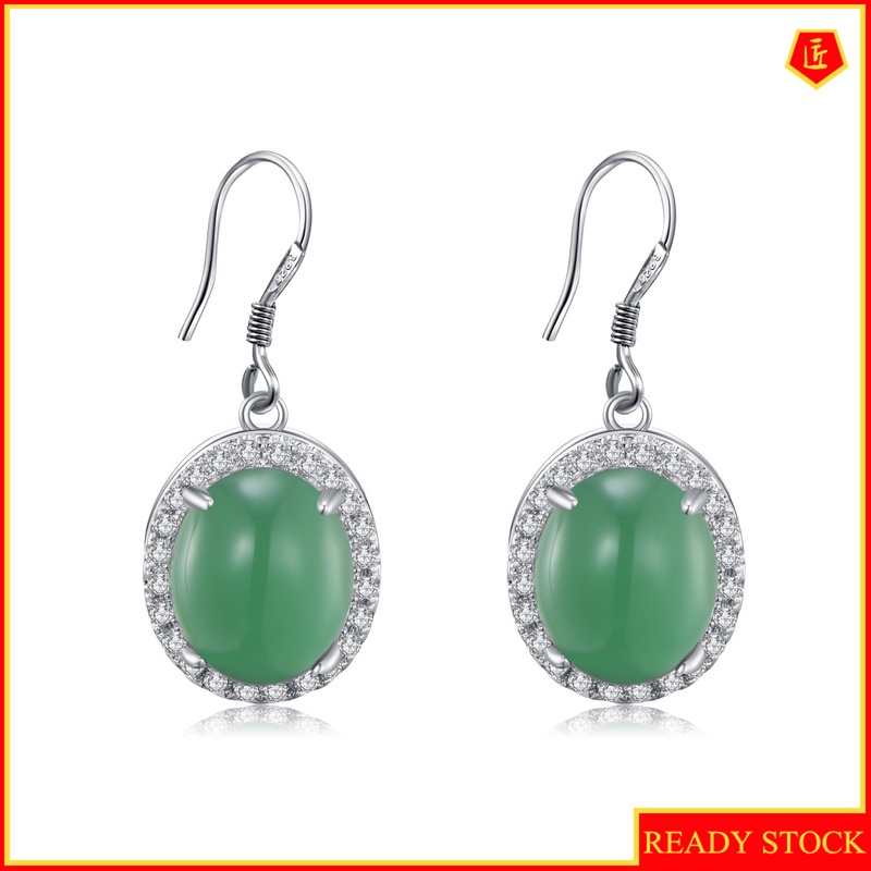 [Ready Stock]S925 Silver Jade Agate Earrings Vintage Full Diamond