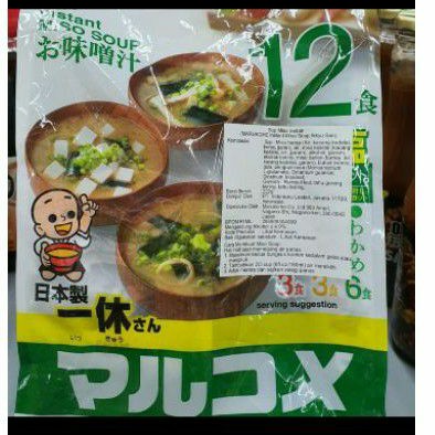 

Marukome Miso Instant Soup Product from Japan