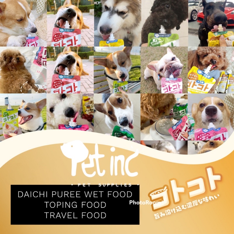 Daichi puree wet food for toping food 100gram