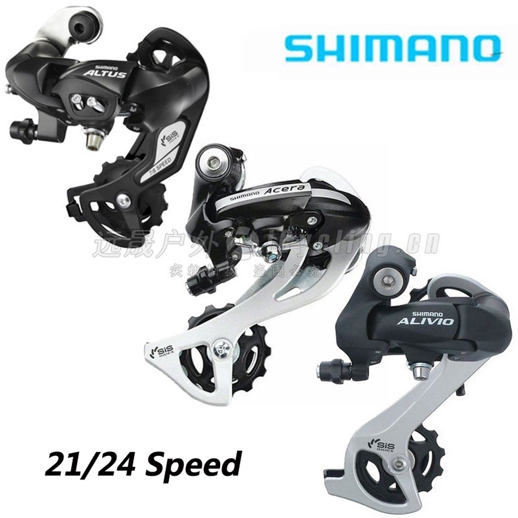 shimano alivio 24 speed