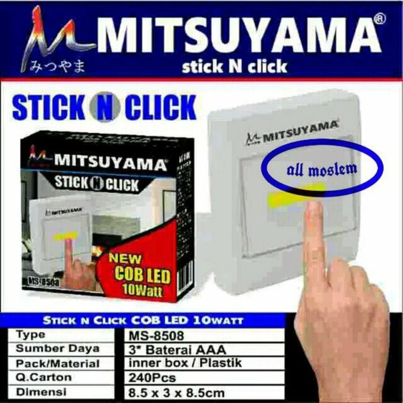 lampu emergency tempel click mitsuyama  10watt