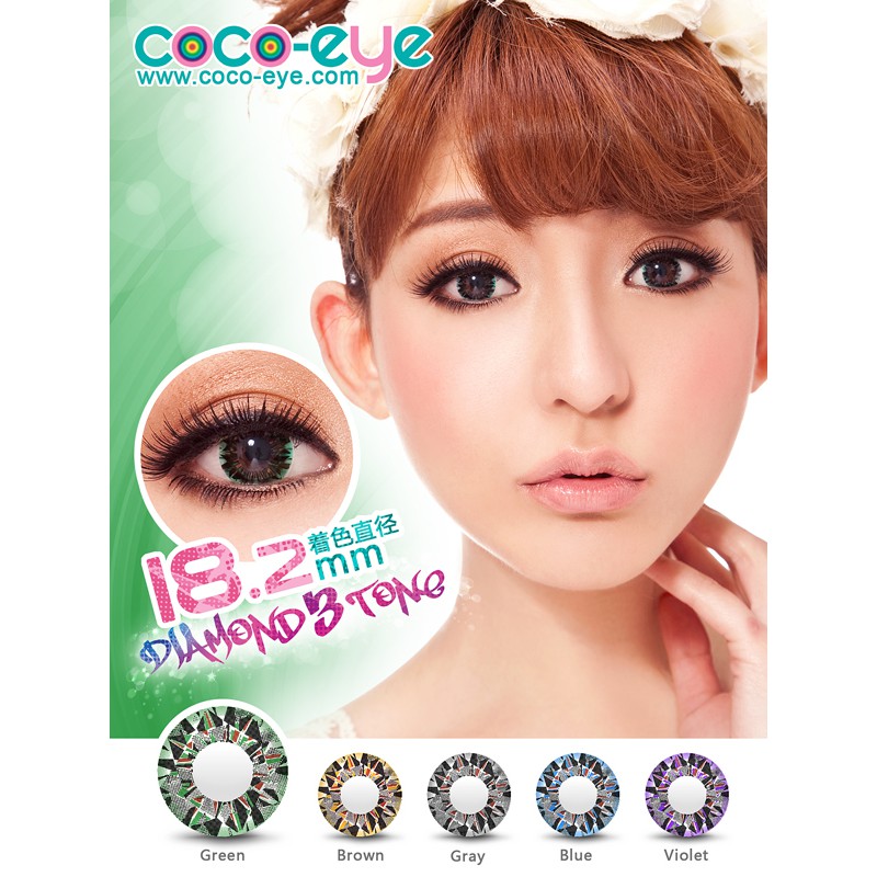Softlens Baby Color Diamond