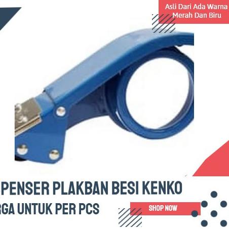 

Paling Popular // 7E7P0 Dispenser Lakban Plakban BESI JOYKO TD-2S //Ready