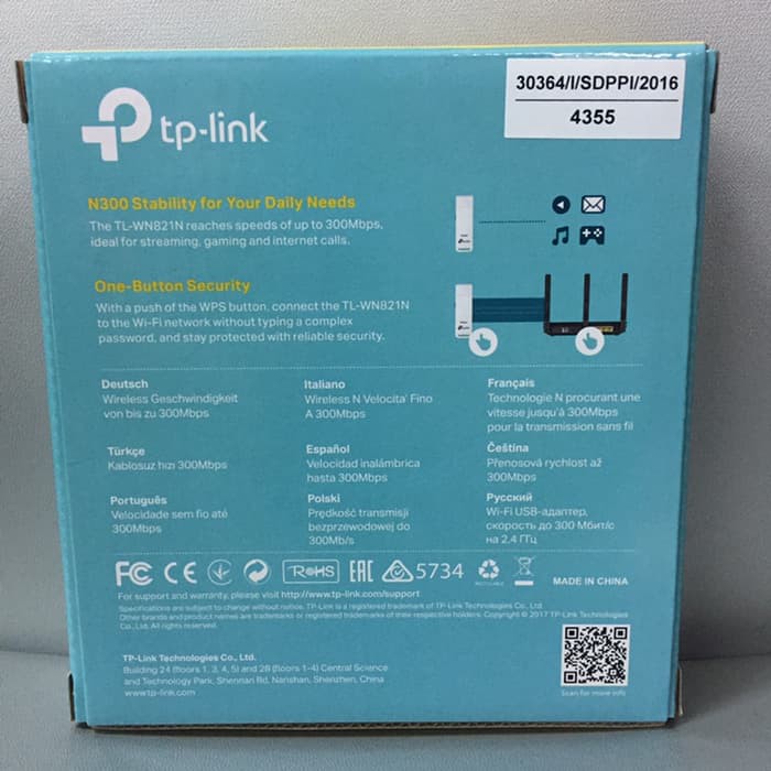 TP-Link Wireless USB Wifi TPlink TL-WN821N - 300Mbps USB Wifi Receiver