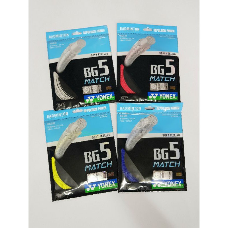 Senar Yonex BG 5 Match Original / Yonex BG5