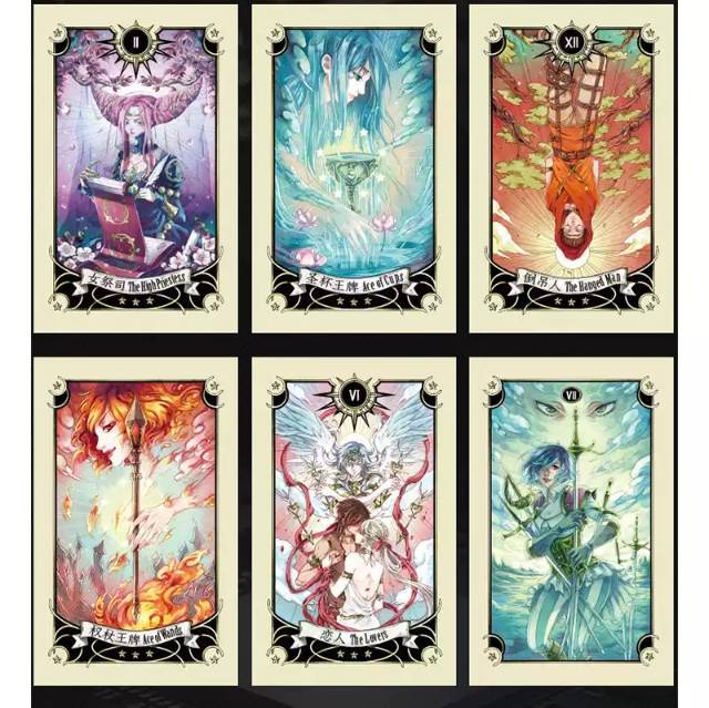 Mystical Manga Tarot by Barbara Moore