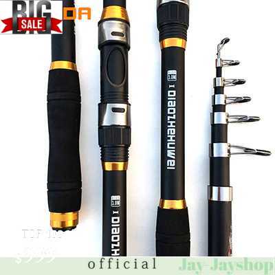 TaffSPORT GHOTDA Joran Pancing Telescopic Rod Carbon Fiber - C562L