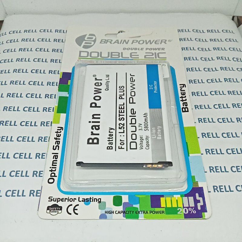 BATERAI BATTERY BATRE BATERE SPC L52 STEEL PLUS SPC L52 PRO DOUBLE POWER BRAIN POWER MURAH BERGARANS