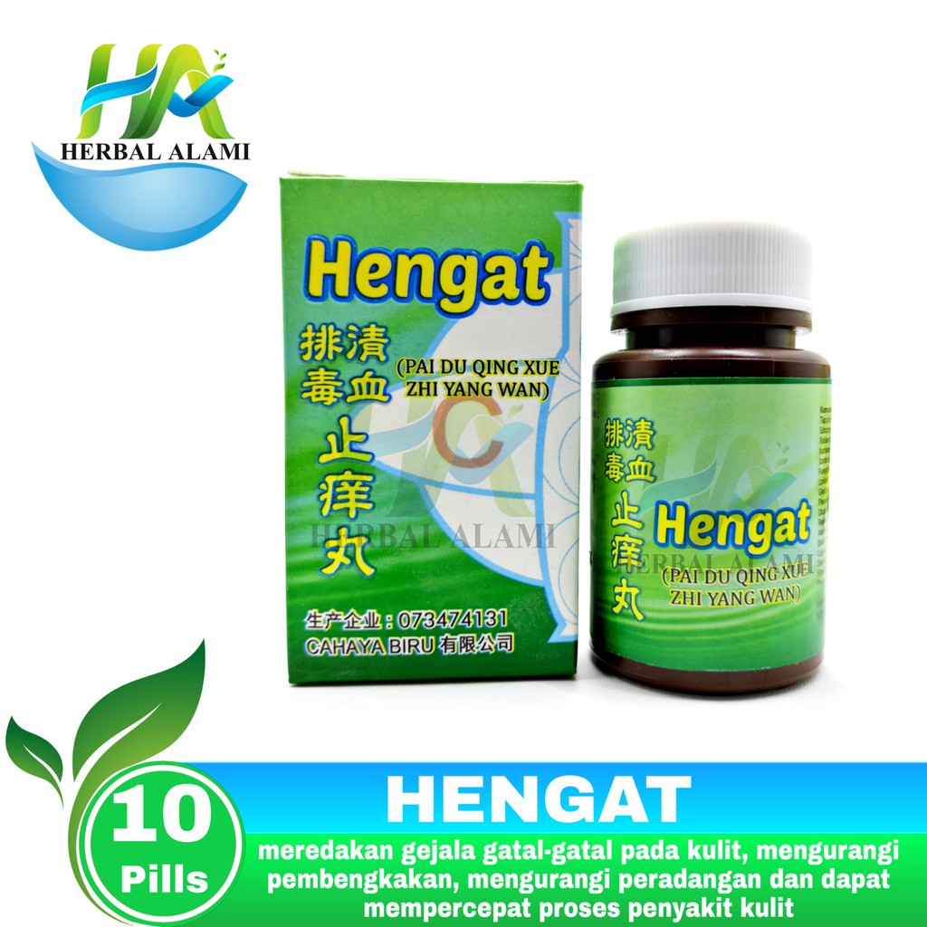 Pai Du Qing Xue Zhi Yang Wan ( Hengat )- Obat Gatal, Bisul, Wasir dll