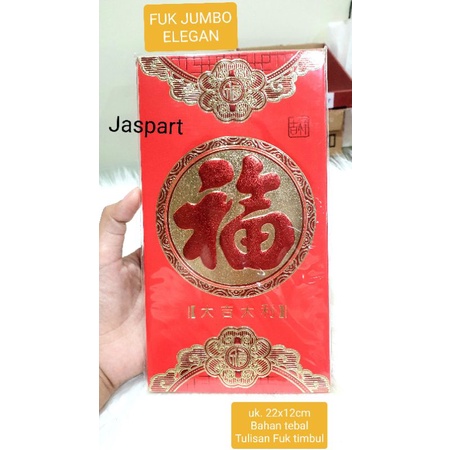 

ANGPAO FU FUK HONGBAO ANGPAU FUK JUMBO PREMIUM ELEGAN ISI 6