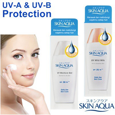 ★ BB ★ SKIN AQUA UV Moisture Gel SPF 30 40 gram / 80 gram