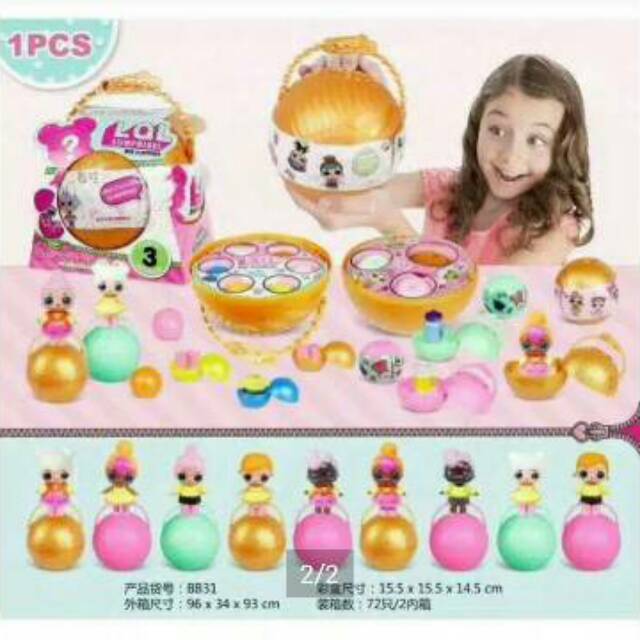 lol jumbo surprise ball