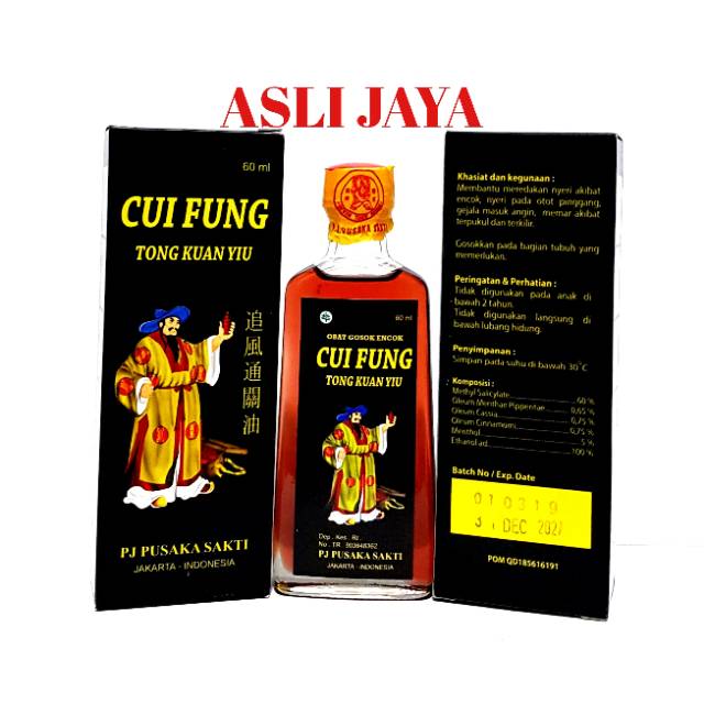 CUI FUNG TONG KUAN YIU (OBAT GOSOK REMATIK, SAKIT OTOT, DLL)
