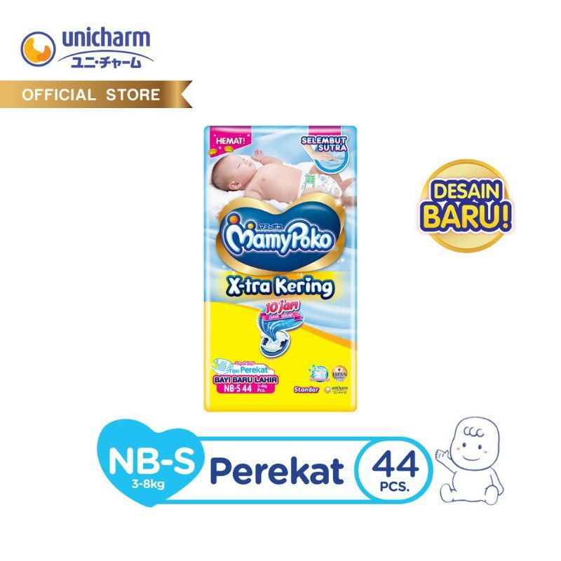 MamyPoko X-tra Kering - NB S 44 - Popok Perekat / Pampers Bayi New Born Baru Lahir