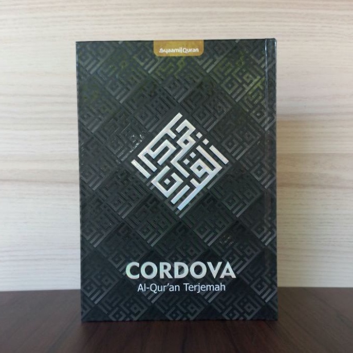 Al Quran Terjemah Kertas Warna Al Qur'an Terjemah Ukuran Sedang
