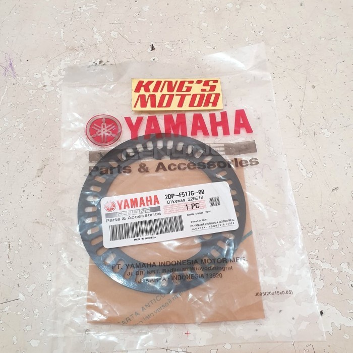 ROTOR SENSOR N MAX AEROX 155 LEXI 125 2DP F517G ASLI YAMAHA