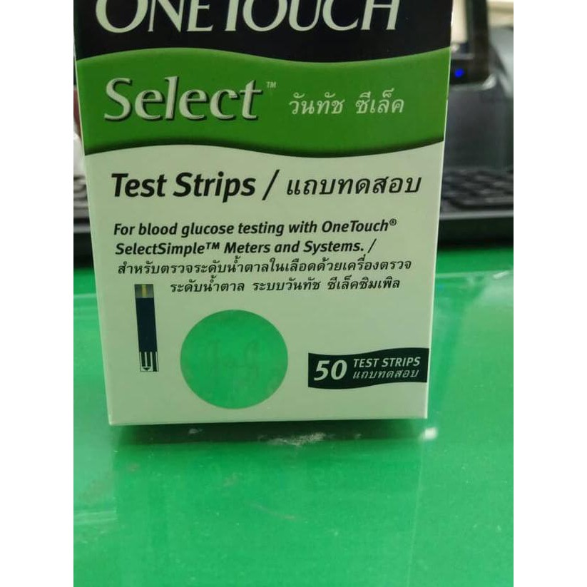 Ü one touch select isi 50strip test