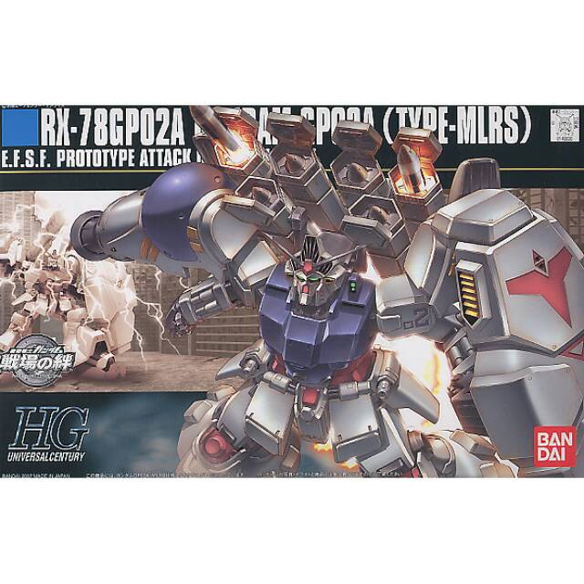 HG RX-78GP02A GUNDAM GP02A TYPE MLRS
