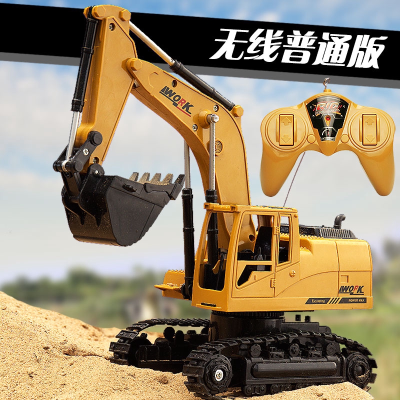 wireless remote control excavator