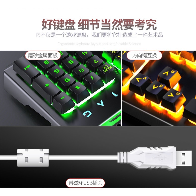 YINDIAO GOLDEN WOLF V2 - Wired Rainbow Backlit LED Gaming Keyboard - Keyboard Gaming Futuristik Keren Lampu LED