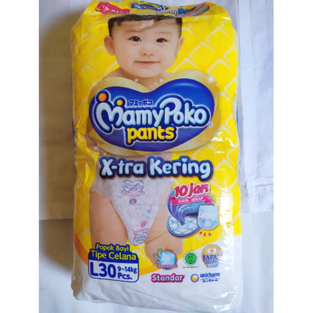 Mamy Poko Mamypoko Pants Xtra kering ekstra dry S M L XL XXL Slim M