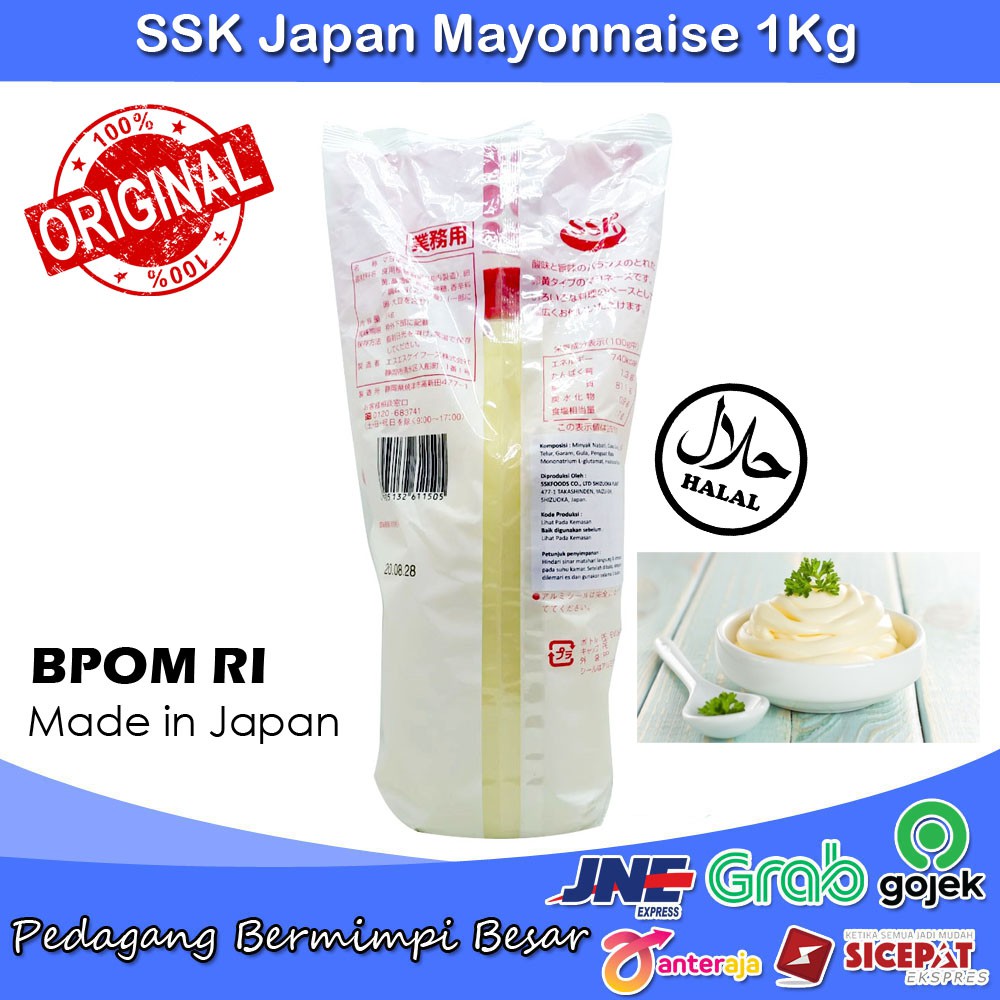 SSK Mayonnaise Japan Original 1Kg | Mayonnaise | Mayones | Mayonais