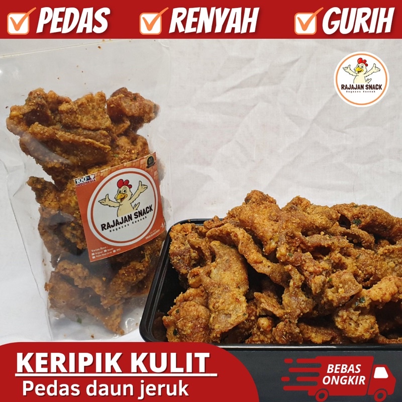 

Keripik Kulit Ayam Pedas Daun Jeruk