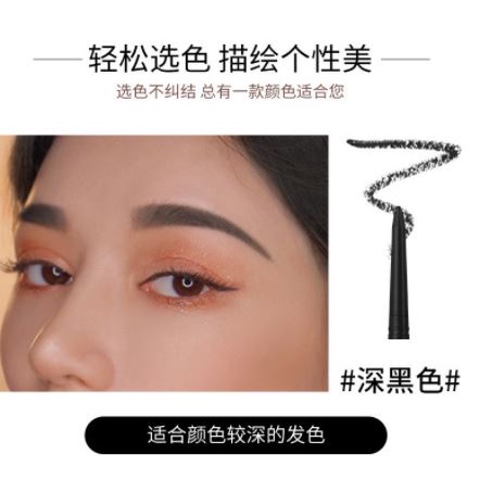 Lameila Double Headed Marble Eyebrow Pencil DJ 823