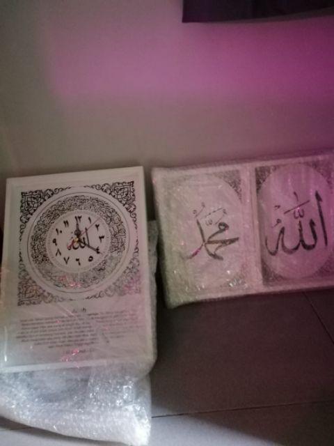 Hiasan Jam Dinding Kaligrafi Set Ayat Kursi Terjemah & Allah Muhammad Hitam Putih