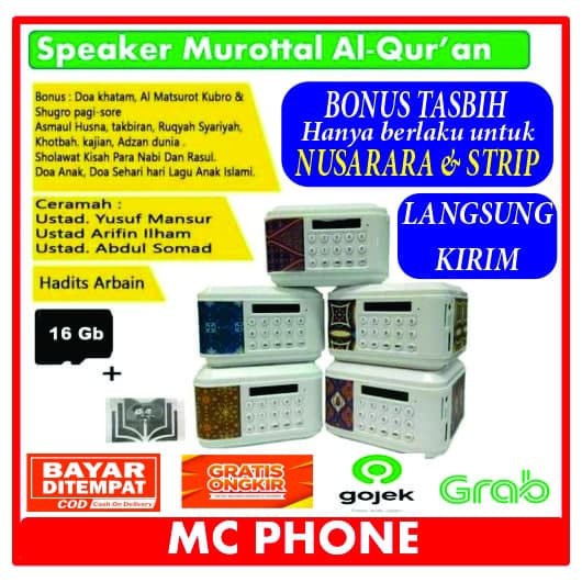 SPEAKER MUROTTAL ALQURAN ADVANCE TP600 30 JUZ GROSIR MURAH