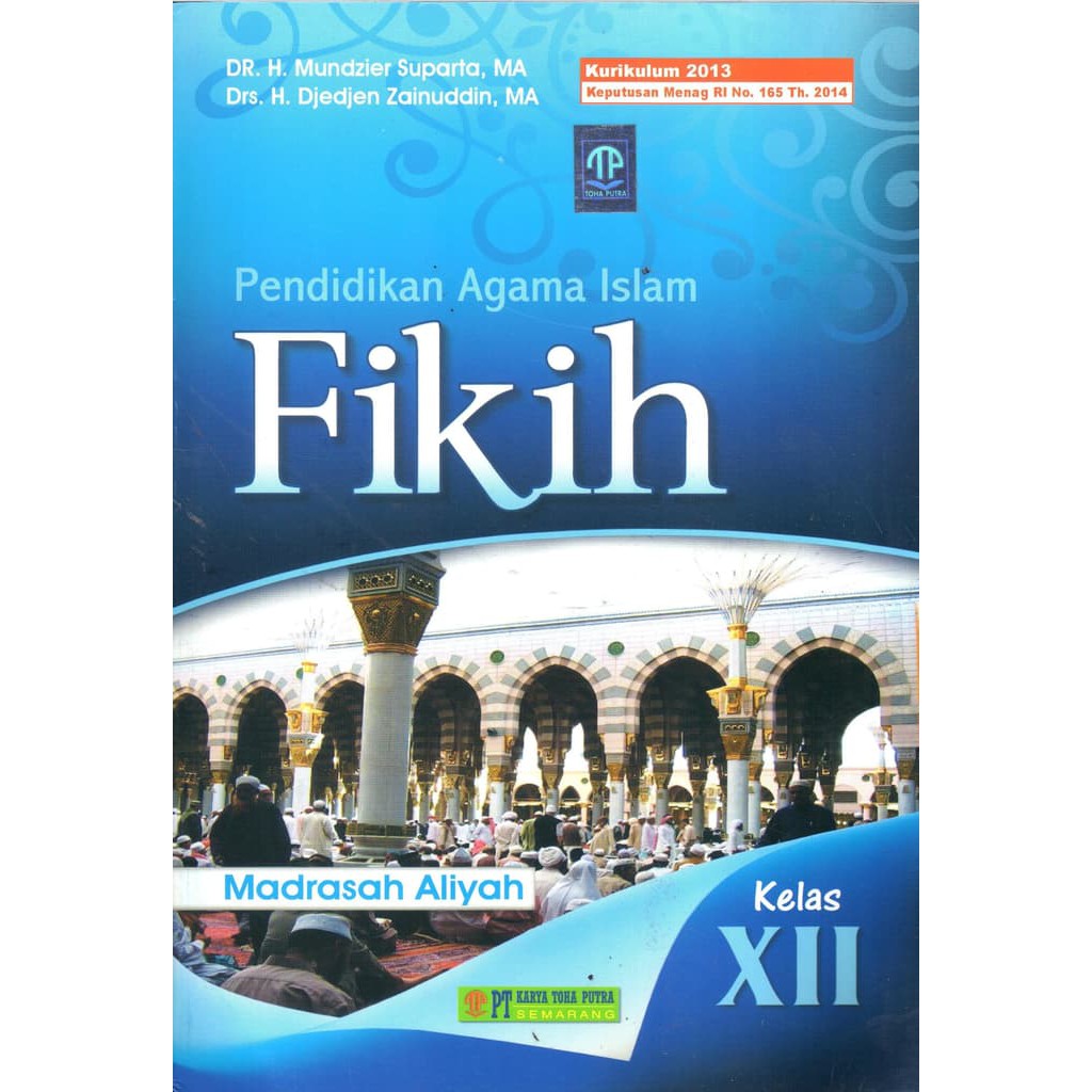 Jual Buku Siswa Kelas 12 Ma Fikih Toha Putra Edisi Lama Shopee