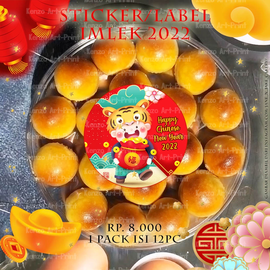 sticker toples sinchia/ stiker hampers imlek/label imlek/cny 2022