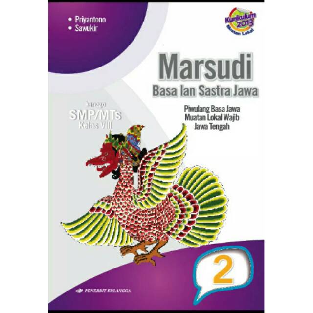 Kunci Jawaban Bahasa Jawa Kelas 8 Semester 1 Guru Galeri