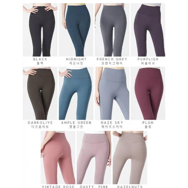 STL Free Line Legging ORIGINAL 100%