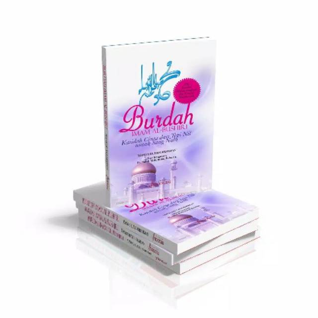TERJEMAH BURDAH IMAM AL_BUSHIRI