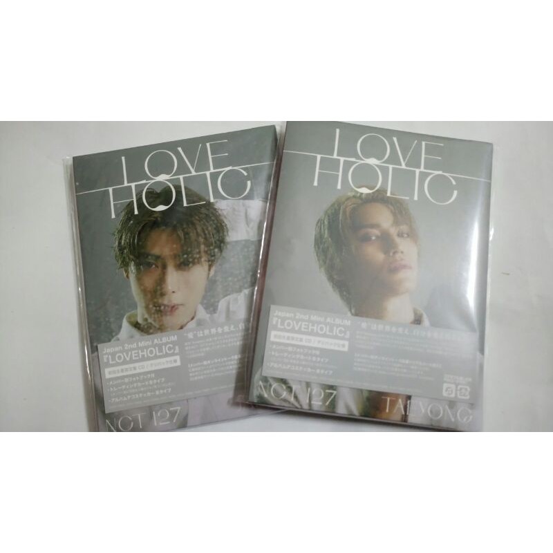 [NCT 127] Loveholic Album Photocard Mark, Haechan