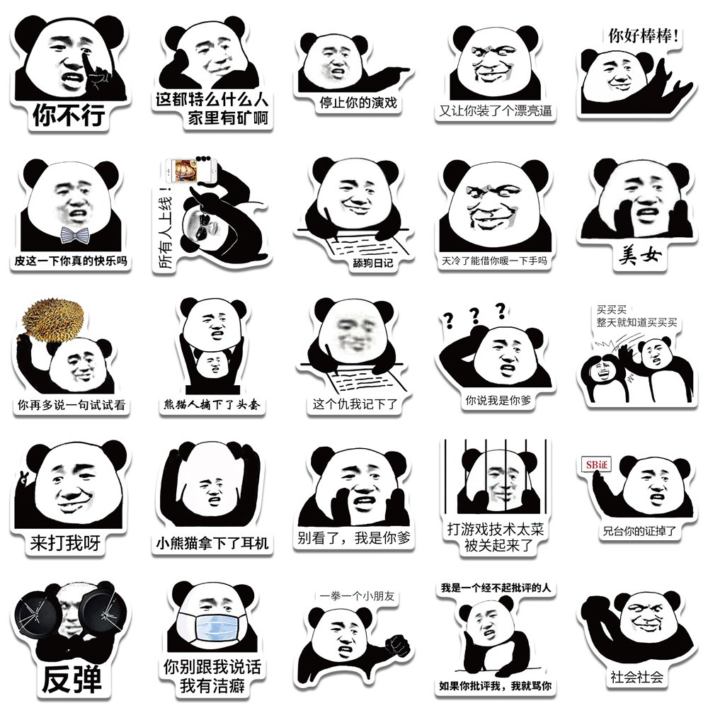 50PCS Panda Man Stickers Cool Funny emoticons Decal Sticker Toy For DIY Notebook Skateboard Laptop Guitar Helmet Stationery