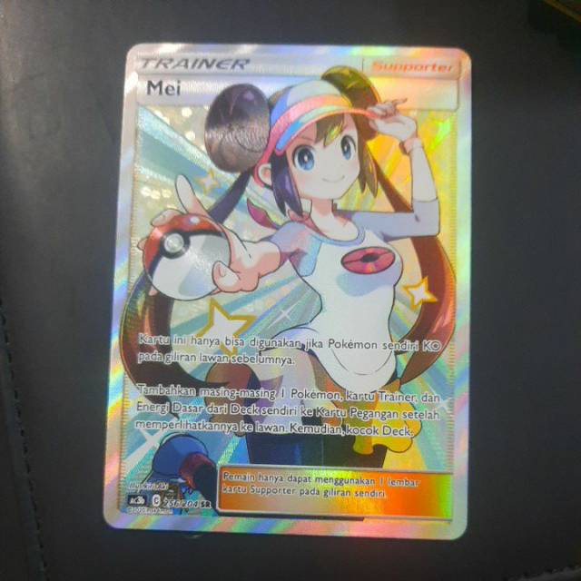 Gold Trainer supporter mei SR full art pokemon tcg card trading game