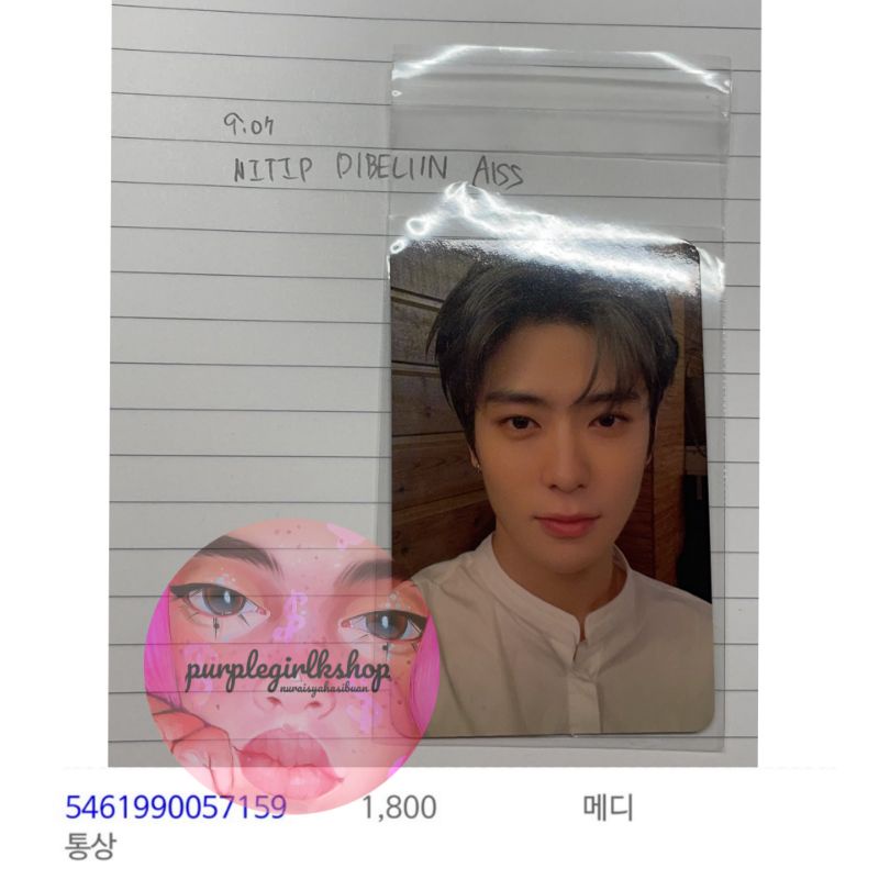 PC Jaejum Jaehyun Jumatan
