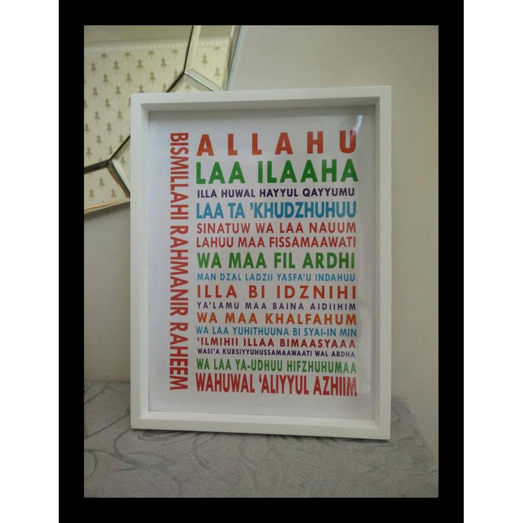 PROMO HIASAN DINDING LUKISAN KALIGRAFI AYAT KURSI LATIN TYPHOGRAPHY DEKORASI MURAH AL6