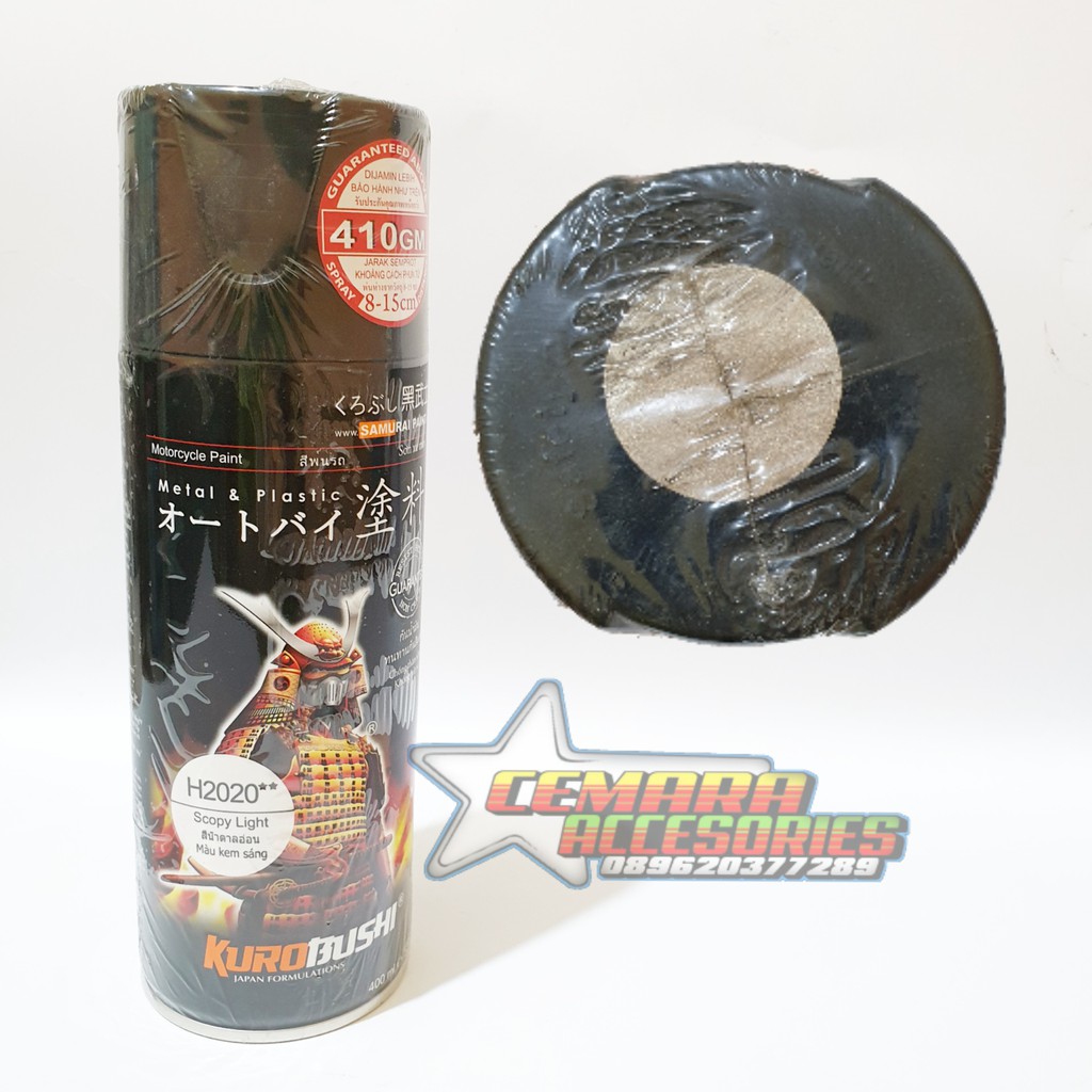 

Pilox Samurai paint Scopy Light H2020 (Cokelat Muda Scoopy) 400ml - Cat Semprot