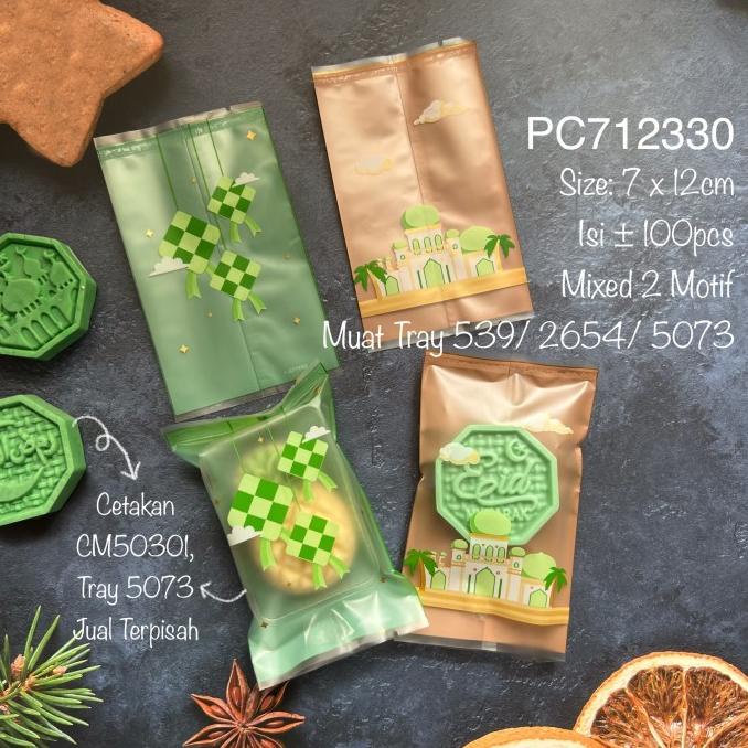 

*****] Plastik Lebaran/ Eid Mubarak/ Idul Fitri/ Nastar/ Cookies/ PC712330