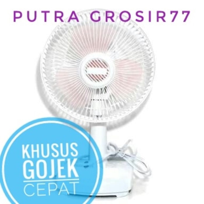 MASPION KIPAS ANGIN F-18DE DESK FAN F 18DE KIPAS MEJA
