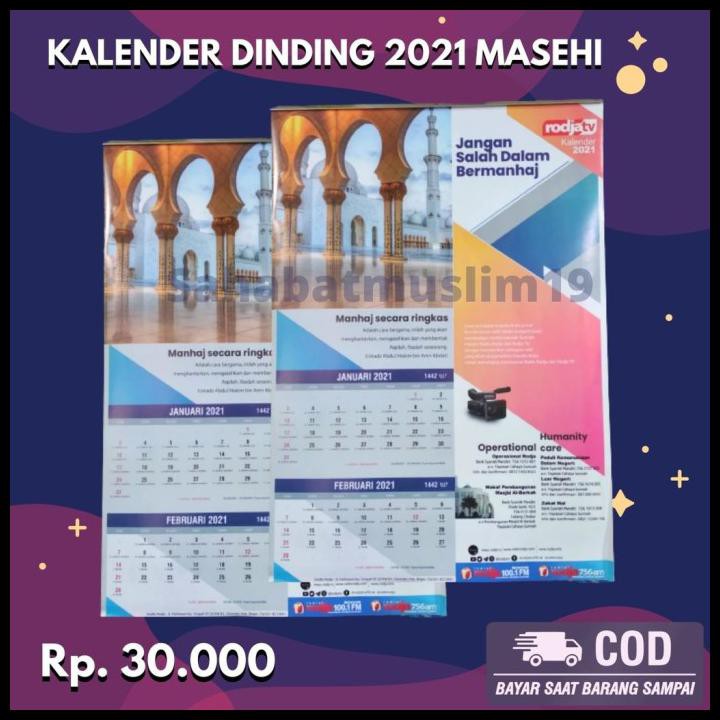 Fr Kalender Dinding Rodja 2021 Masehi - Kalender Dinding Islami 2021