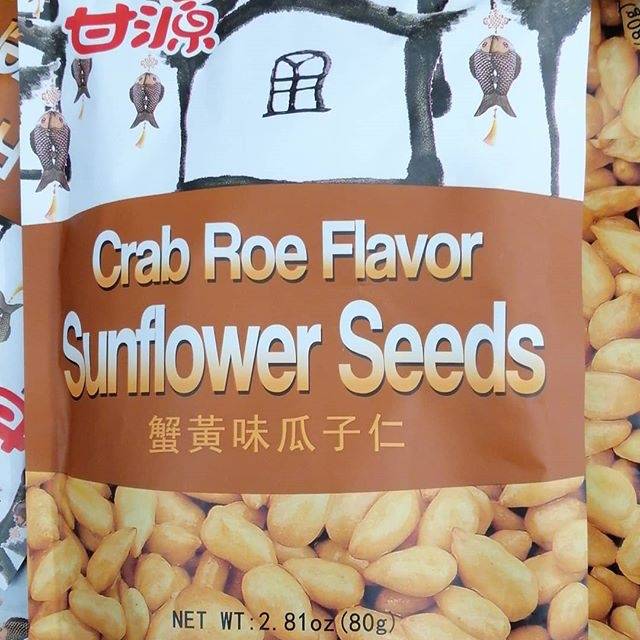 

GAN YUAN - Crab Roe Flavor Sunflower Seeds
