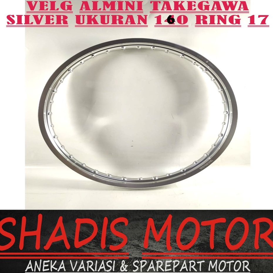 Velg Almini Takegawa W Shape Ukuran 160 Ring 17 Warna Silver Velg Jari Jari Motor