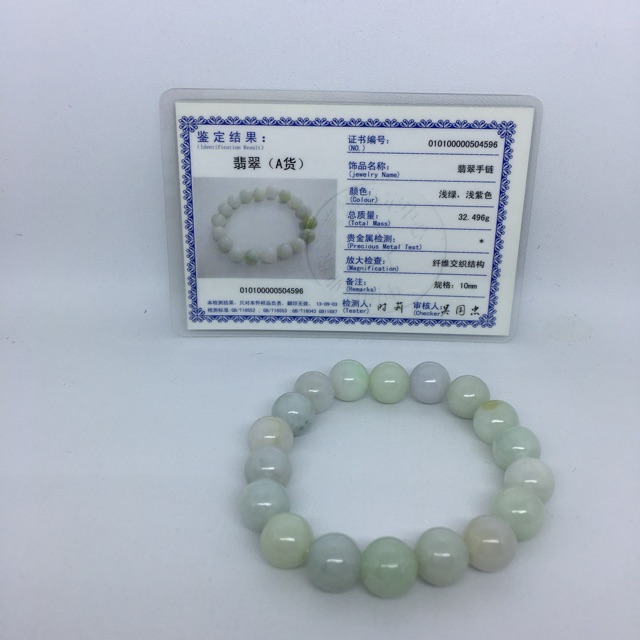 Gelang Giok Premium China Asli Sertifikat Oroginal