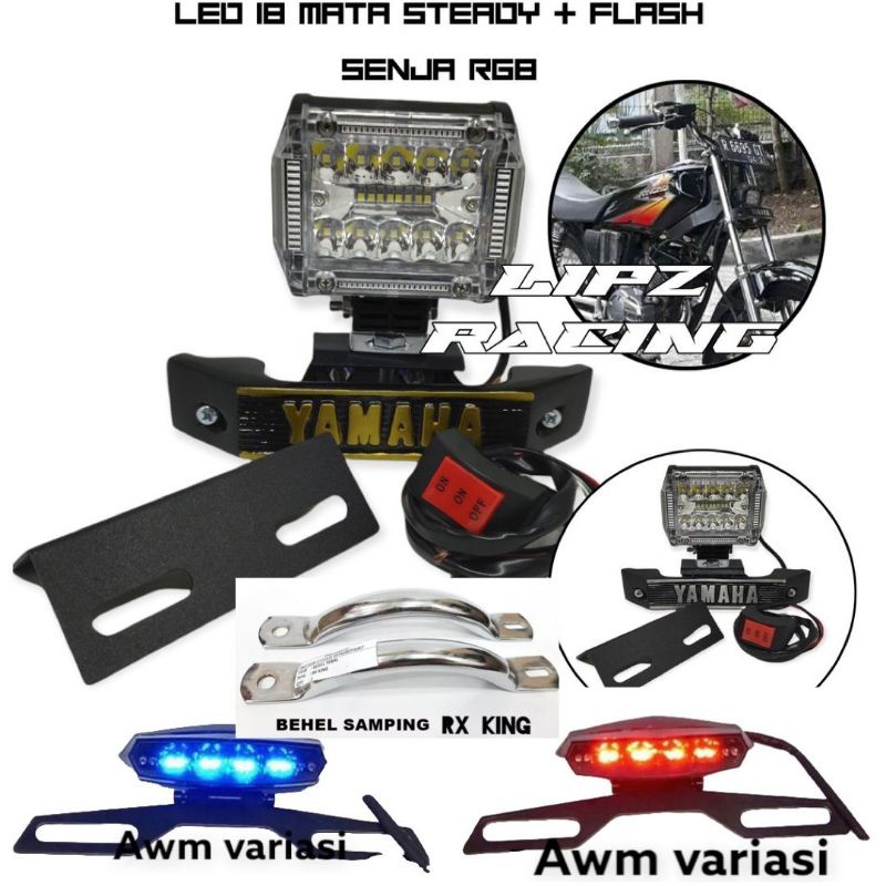 lampu sorot tembak RX king set kumis kucing rxking set begel Plus lampu stop paket kompit