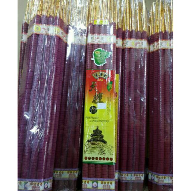 Hio (dupa) Besar Scr 1658 Sandalwood (cendana) 12 Jam