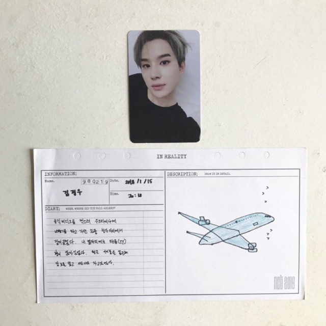 NCT 2018 Empathy Reality Ver Album Jungwoo photocard diary
